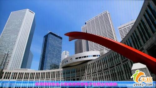 产品中心 第335页