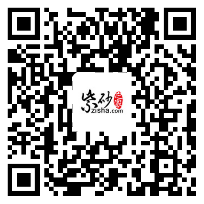 分路器单元 第329页