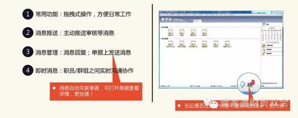 管家婆一肖-一码-一中,持续性实施方案_MWE77.482零障碍版