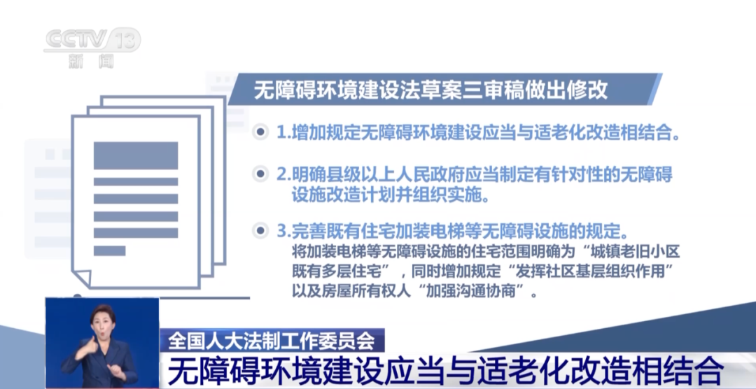 一码一肖100开奖结果,专家解说解释定义_OFE77.501安全版