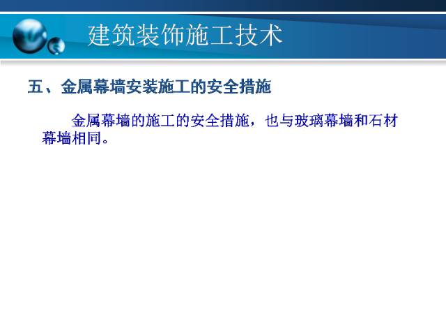 626969澳彩资料大全2022年新亮点,光学工程_VNM77.910荣耀版