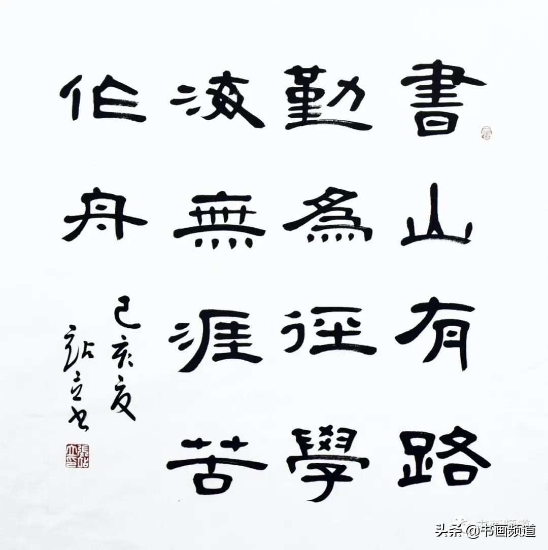 第1592页