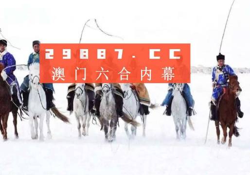 新澳门历史记录查询最近十期开奖结果,具象化表达解说_VLJ77.243商务版