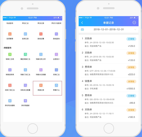 管家婆一票一码100正确,可依赖操作方案_ZGA77.266赋能版