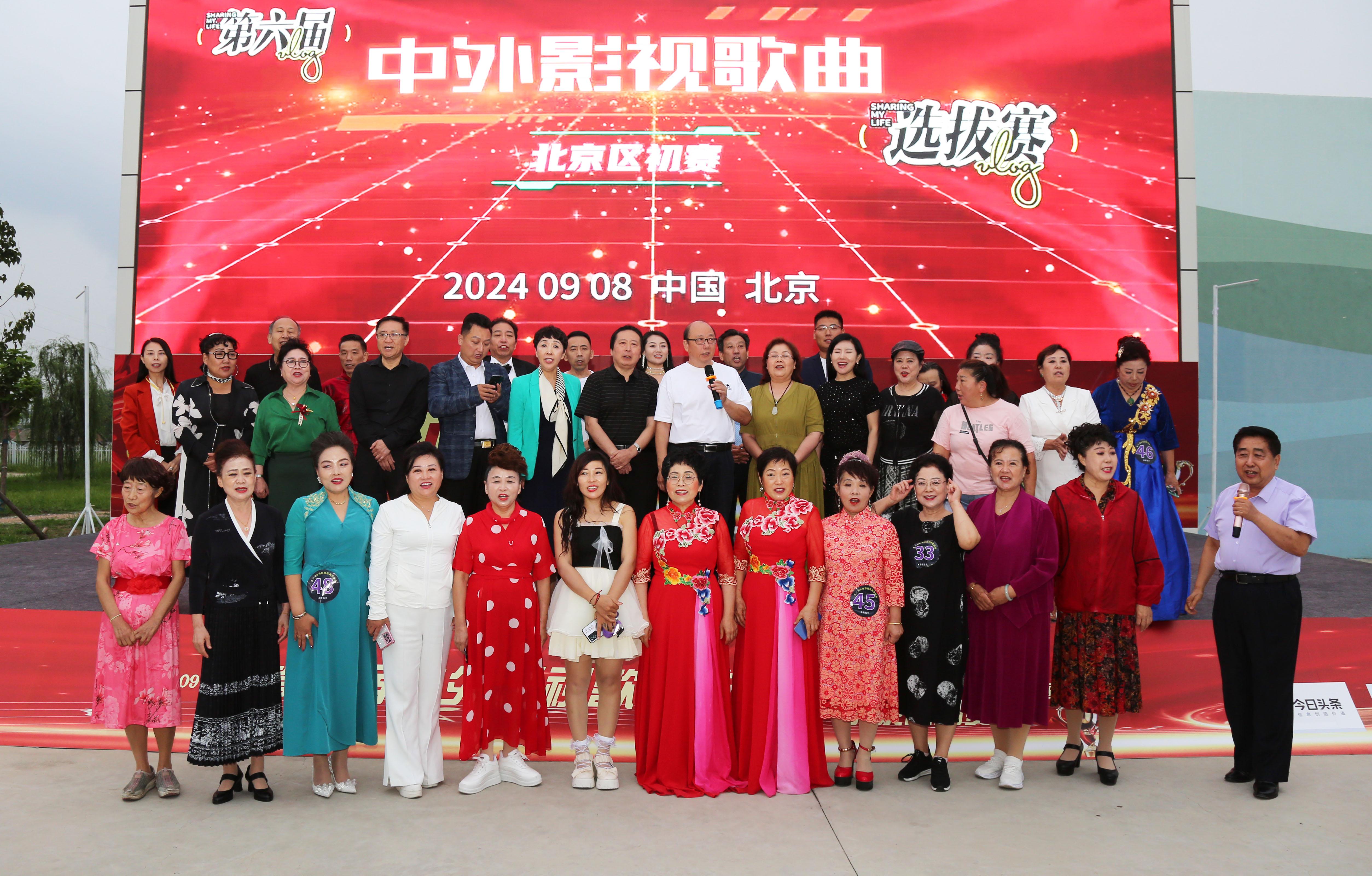 2024澳门天天开好彩,社会承担实践战略_LWW77.649护眼版