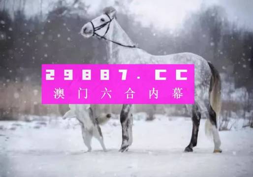 澳门一肖一码100%准确,科技成果解析_MAS77.267闪电版