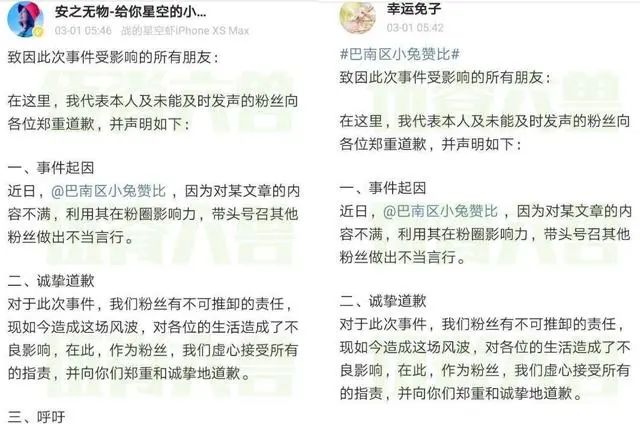 新闻资讯 第339页