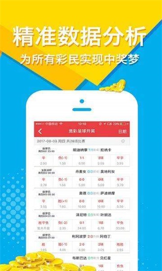 产品中心 第326页