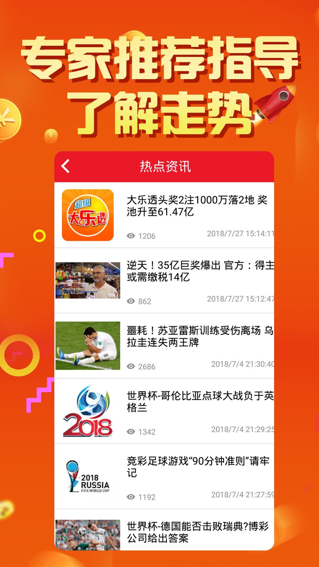 第1555页