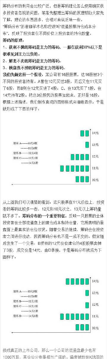 王中王72385.cσm.7229查询,执行验证计划_ZJE77.671灵动版