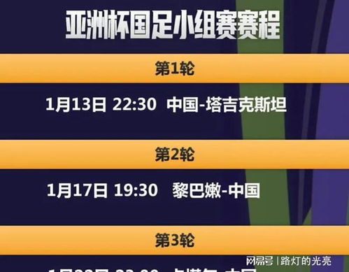 新闻资讯 第338页