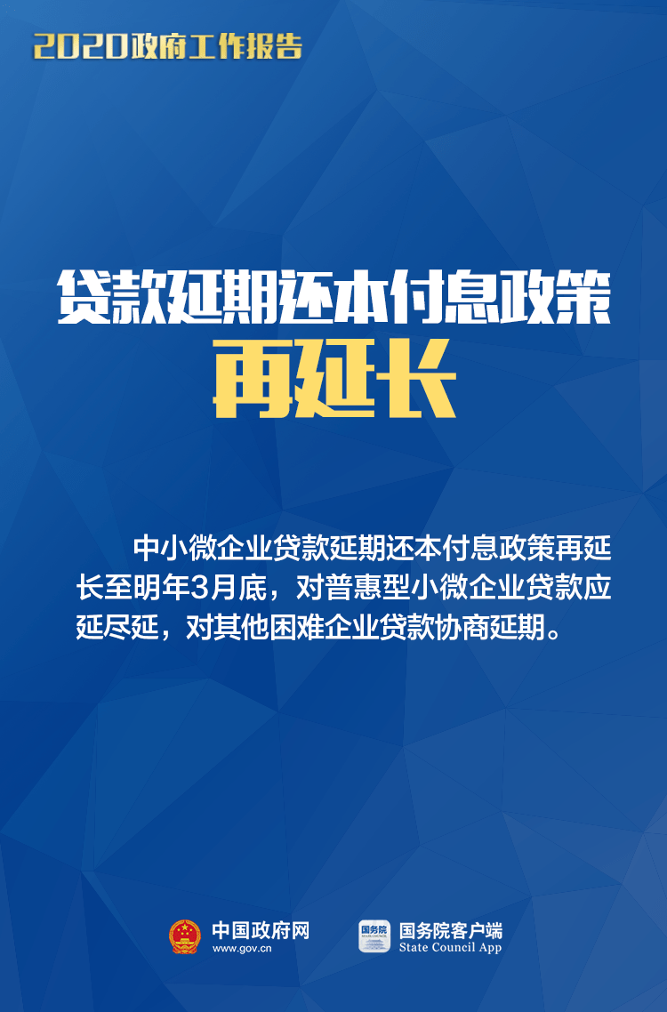 新奥门特免费资料查询,个体内差异评价_NPQ77.920私人版