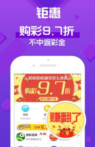 澳门天天彩,资料大全,专业解读方案实施_NWO77.532品味版