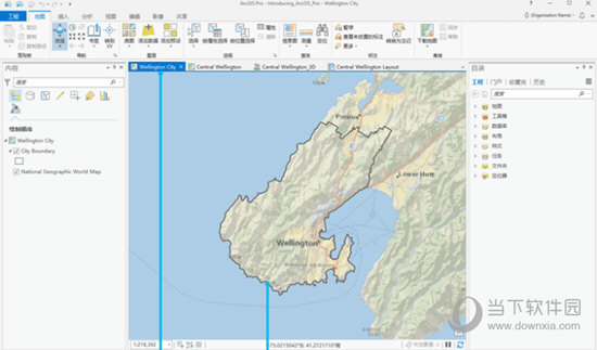 2020年新澳门免费资料大全,高效性设计规划_CRR77.134后台版