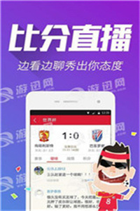 澳门一码中精准一码的投注技巧,实地验证研究方案_LEE77.579活动版
