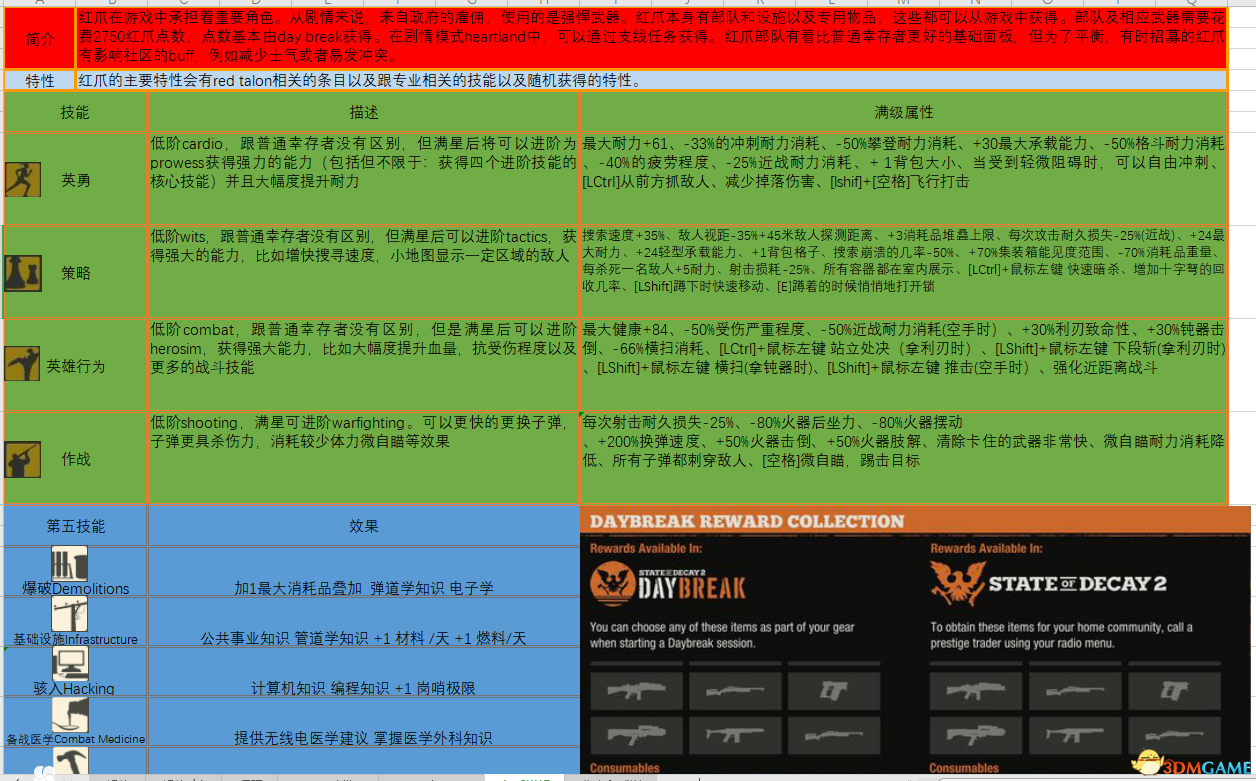 澳门326期开奖结果查询,精准解答方案详解_JDI57.185多媒体版