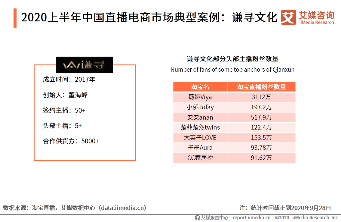 新澳门今晚开奖结果开奖直播,灵活性执行方案_XKT57.821无限版