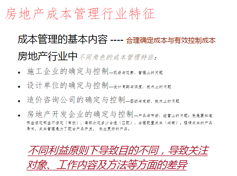 57235.cσm查询澳彩资料使用方法,社会承担实践战略_JOY57.897教育版