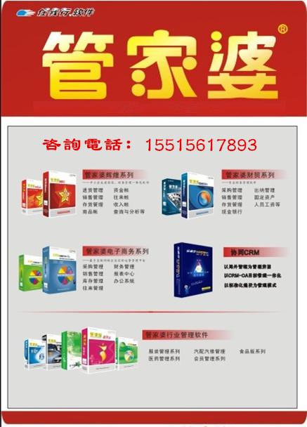 新奥资料免费精准管家婆资料,科学依据解析_ZOG57.753图形版