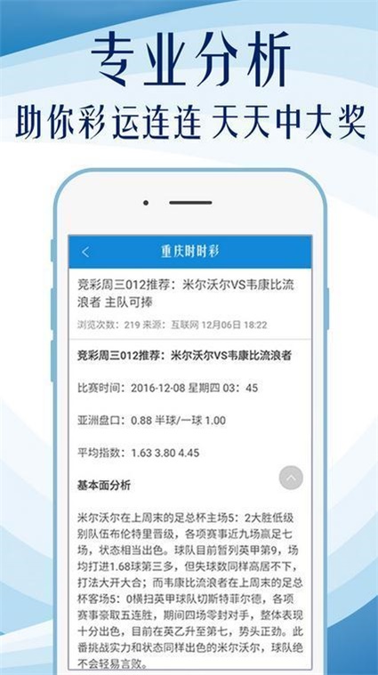 2024年正版资料免费大全最新版本更新时间,快速解答方案实践_TCX57.879云端版