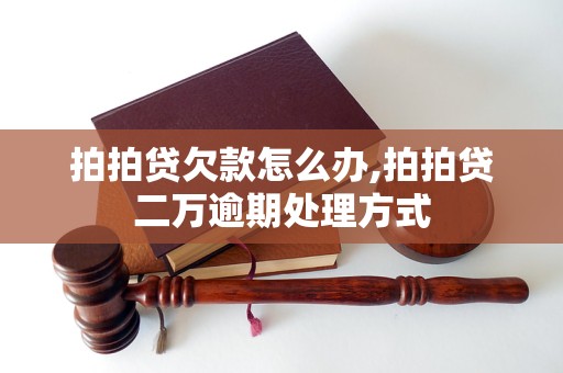 澳门神算子014965C0m,实地研究解答协助_OUW57.219Tablet