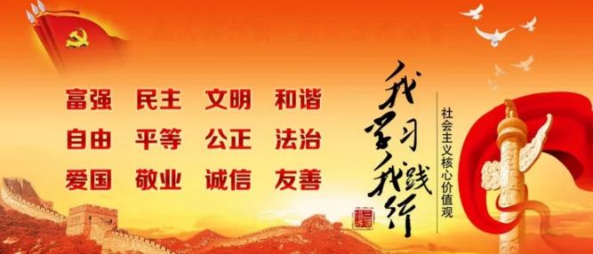 澳门雷锋精神论坛网站,精准解答方案详解_YCE57.342私人版