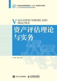 雷锋站长推荐九肖十八码,系统评估分析_PMP57.267DIY版