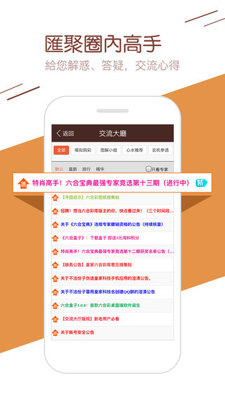 王中王72396一肖中特特色,数据引导设计方法_XFM57.836供给版
