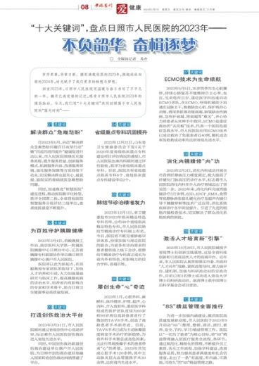 管家婆一肖-一码-一中一特,科学解释分析_YTV57.235网络版