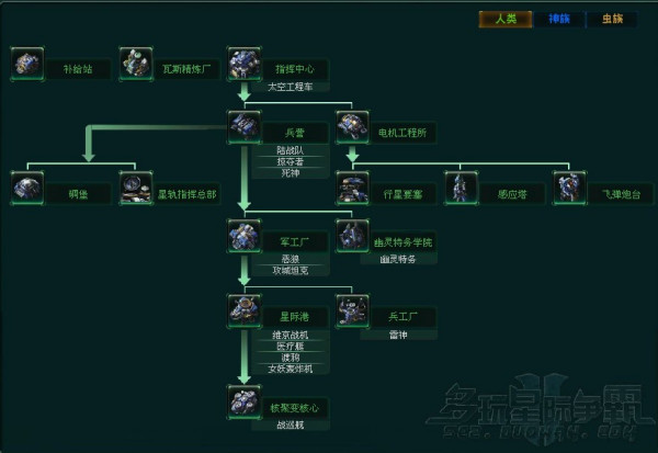 新澳天天开奖资料大全最新100期,全身心解答具体_GGD57.185智慧共享版