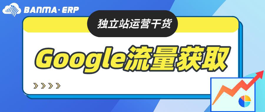 管家婆特马免费资料大全,灵活性执行方案_KUA57.332媒体版