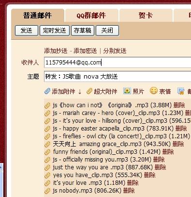 新澳天天彩免费资料查询85期,最新答案诠释说明_PZS57.769增强版