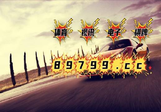 新澳门大众官网免费资料,数据科学解析说明_DRC57.430限量版