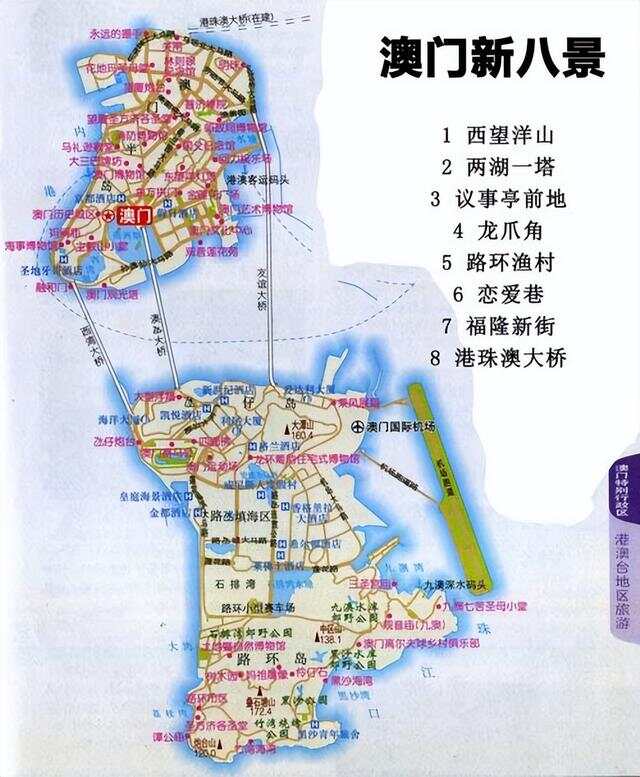 分路器单元 第317页