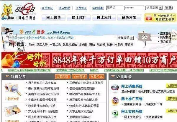 第1481页