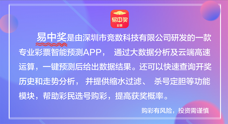 澳门天天正版彩资料大全龙门客站,精准解答方案详解_DCZ57.895曝光版