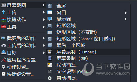 澳门四肖期期精准,全面信息解释定义_AUK57.984创意设计版