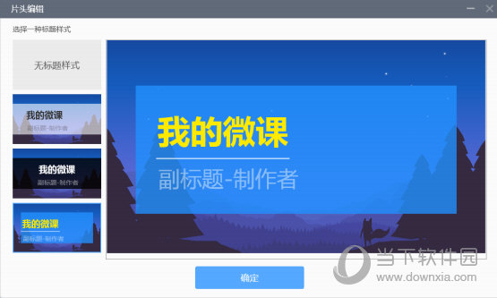 澳门老奇人资料网站,精准数据评估_UYH57.599社区版