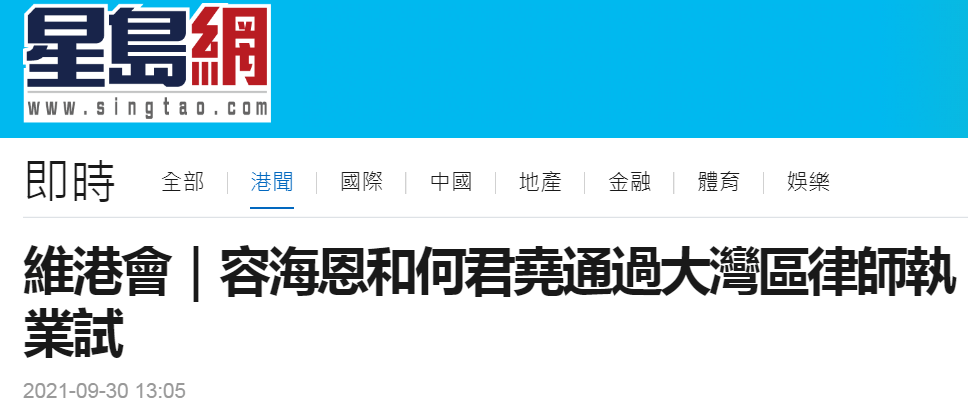香港正版资料全年资料有限公司,连贯性方法执行评估_FOK57.300潮流版