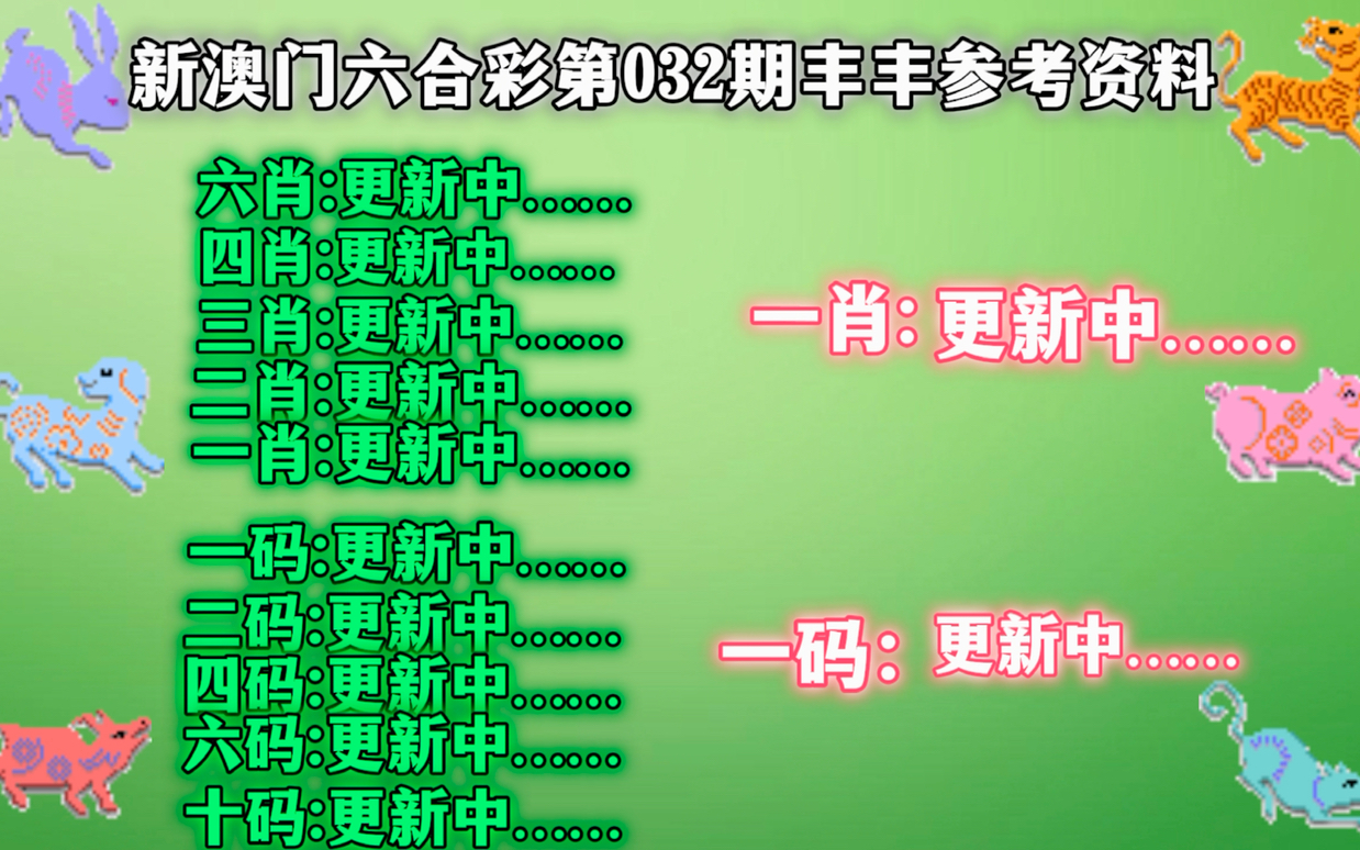第1446页