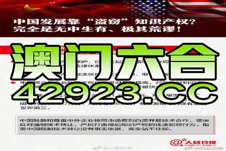 新澳118资料库,数据解析引导_EIY57.135改进版