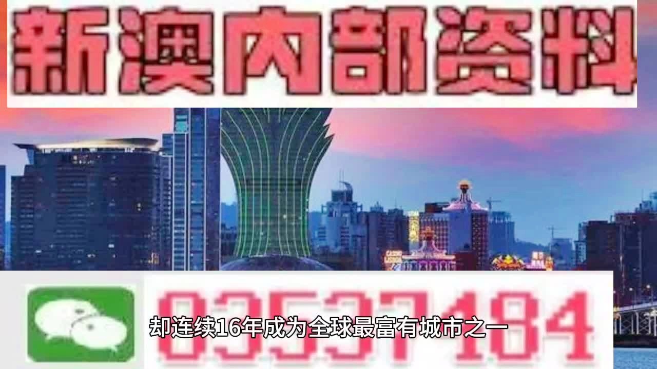 2024新澳门王中王正版,测绘_UNJ57.980便携版