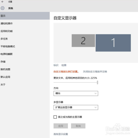 新奥彩294444cm216677,专业解读操行解决_ESV57.821父母版