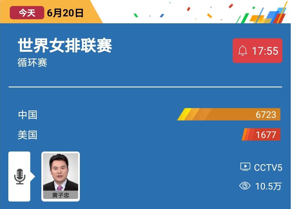 新澳门开奖现场开奖直播视频,深入研究执行计划_MYS57.159内容创作版
