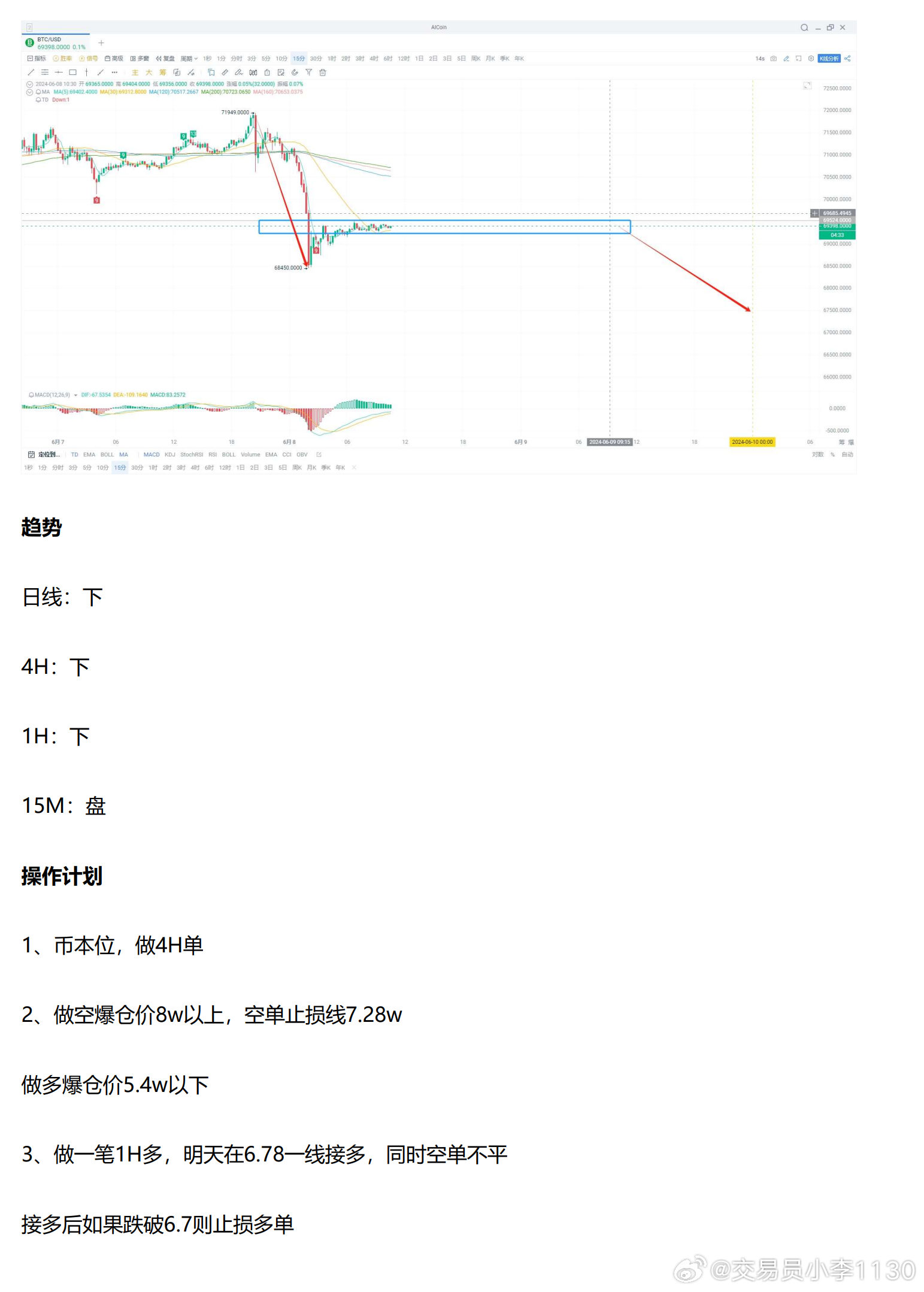 新澳精准资料免费提供特色,持续改进策略_IVF57.901共鸣版