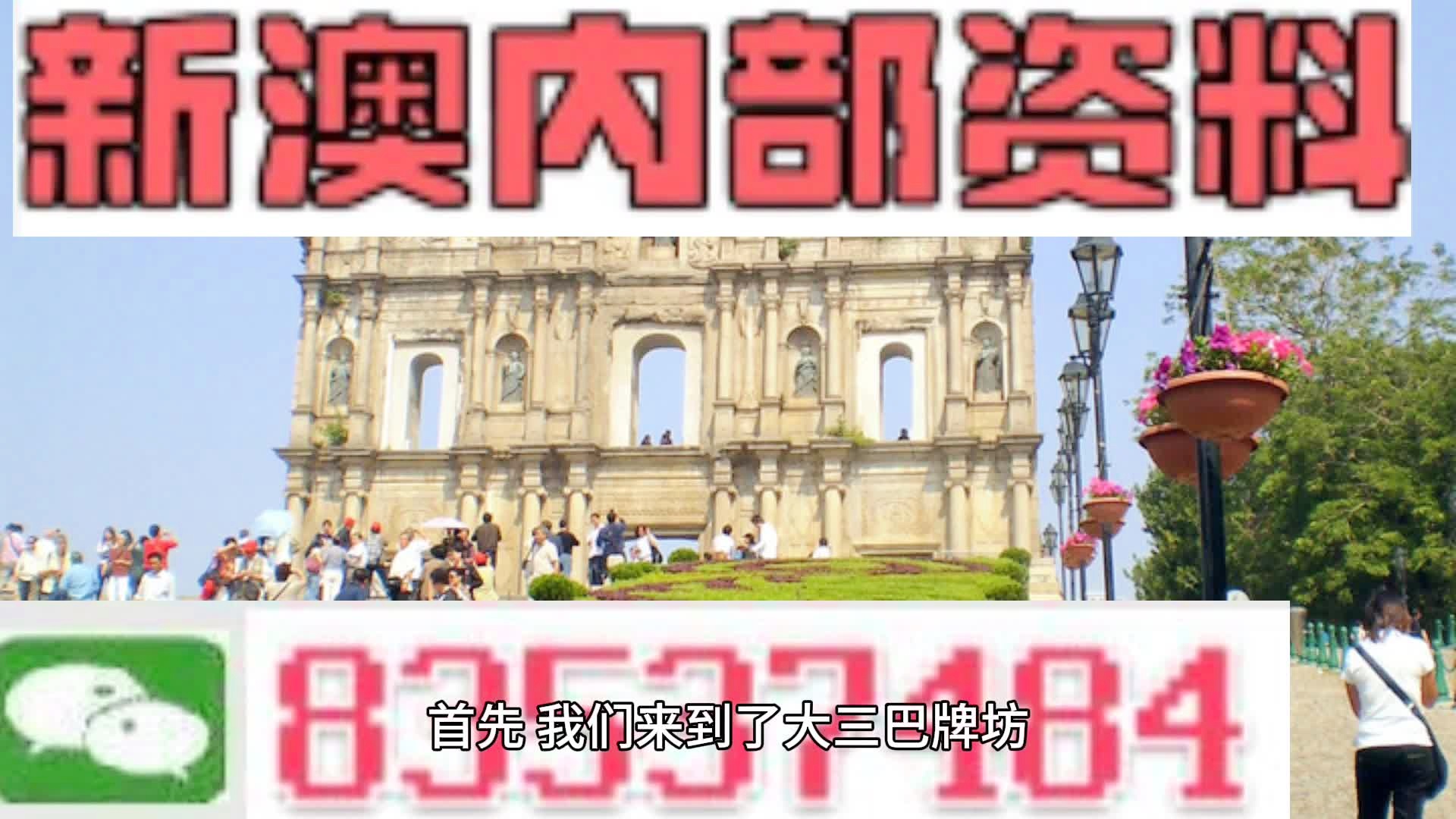 第1434页