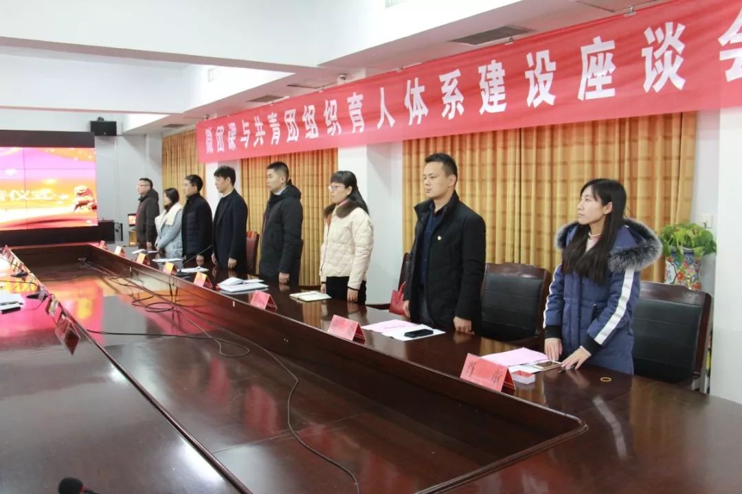 睢宁县委常委名单获取指南，初学者与进阶用户适用