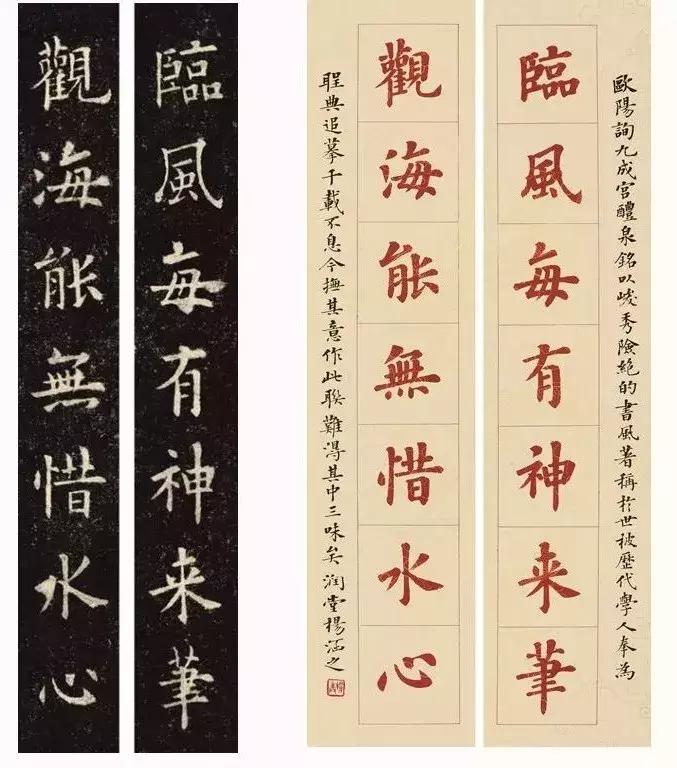 分路器单元 第309页