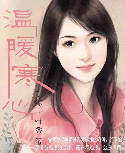 新闻资讯 第319页