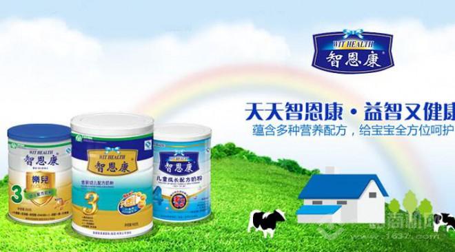 智恩康奶粉最新事件，科技重塑营养，引领未来发展趋势